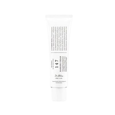 Dr. Althea 147 Barrier Cream (50ml/1.69 fl.oz.)