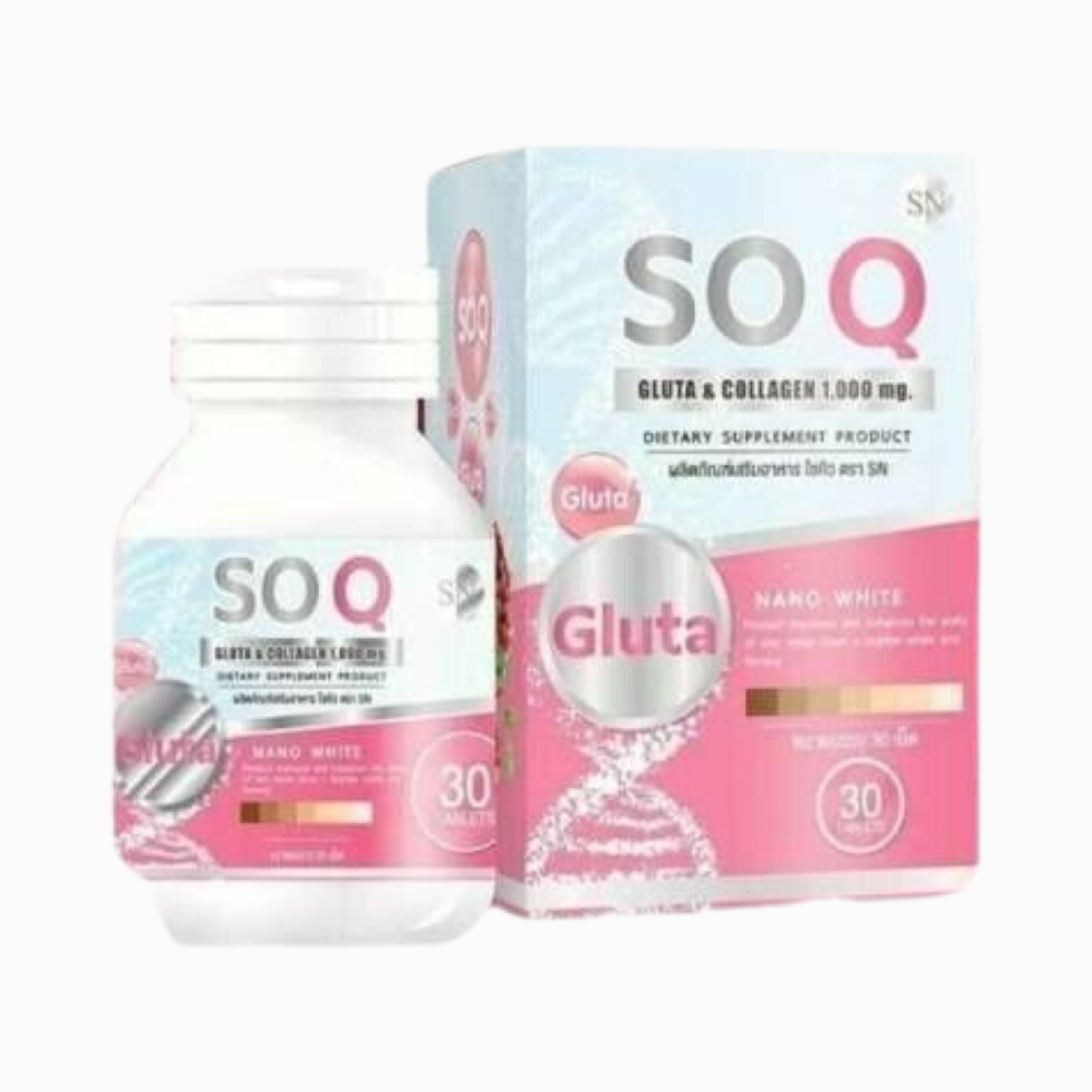 soq - gluta collagen 10000mg ( 30 capsules)