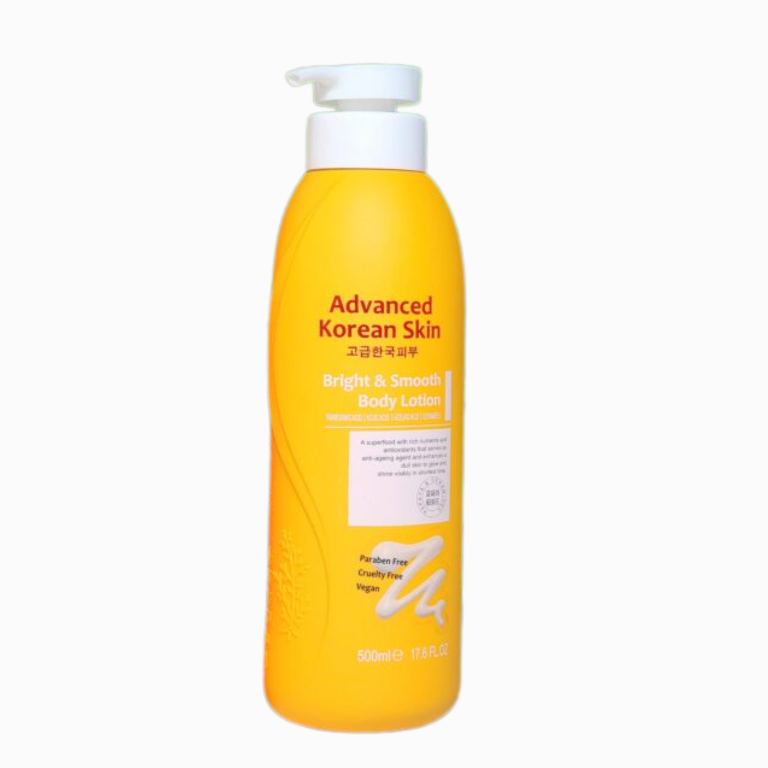 Advanced Korean Skin - Bright & Dewy Radiance Lotion ( 500ml /17.6fl oz )