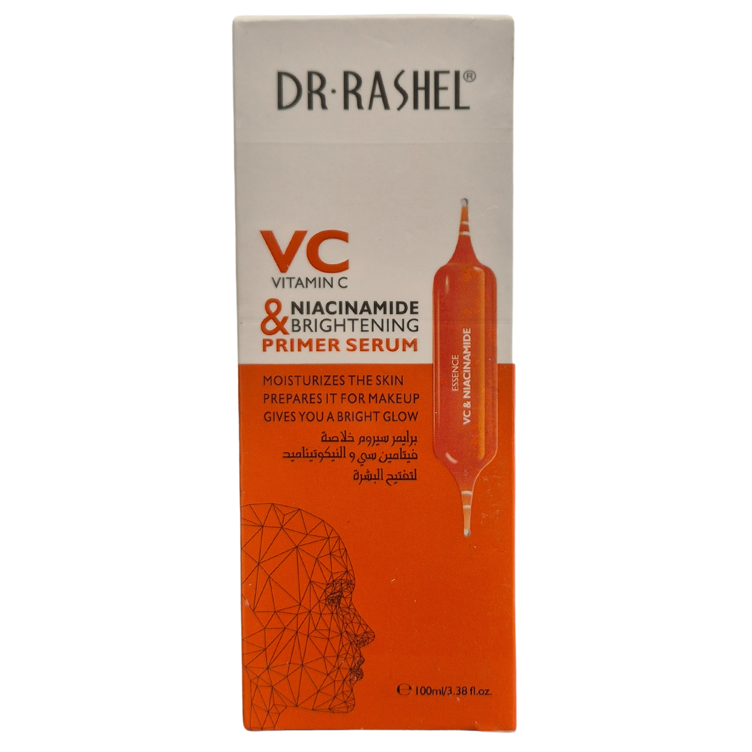 Dr Rashel - Vitamin C & Niacinamide Brightening Primer Serum (100ml / 3.8 fl oz)