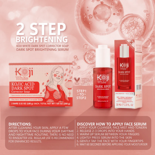 Koji white - Dark Spot Brightening Serum with X8 Pure Hyaluronic Acid (30ml/1fl oz)