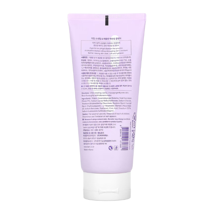 Tiam - Snail & Azulene Low pH Cleanser, 6.76 fl oz (200 ml)