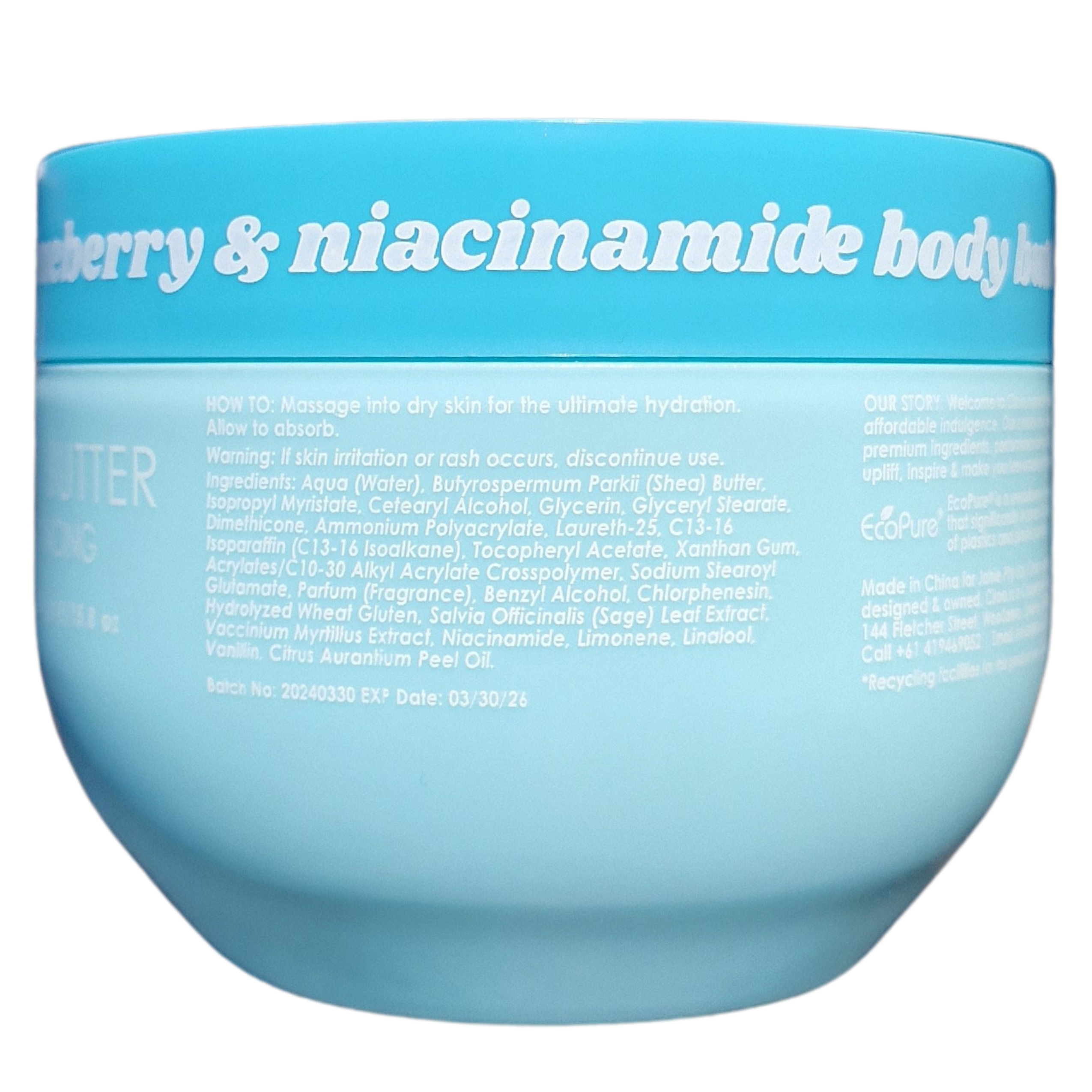 Ciroa - Blueberry & Niacinamide Body Butter (450 g / 15.8 fl oz)