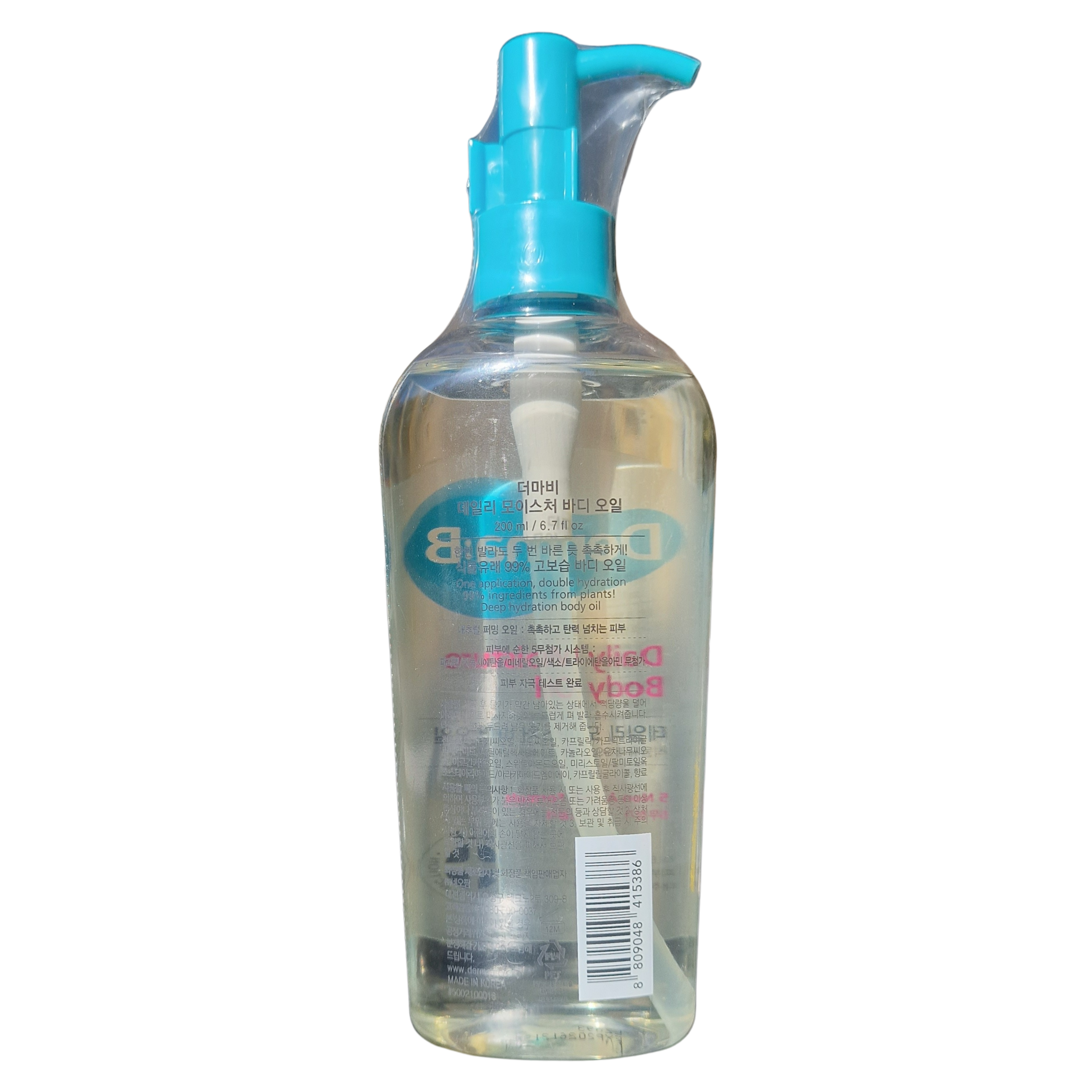 Derma B - Daily Moisture Body Oil (200ml / 6.7 fl oz)