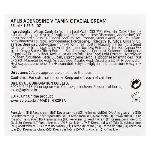 APLB, Adenosine Vitamin C Facial Cream (1.86 fl oz/55 ml)