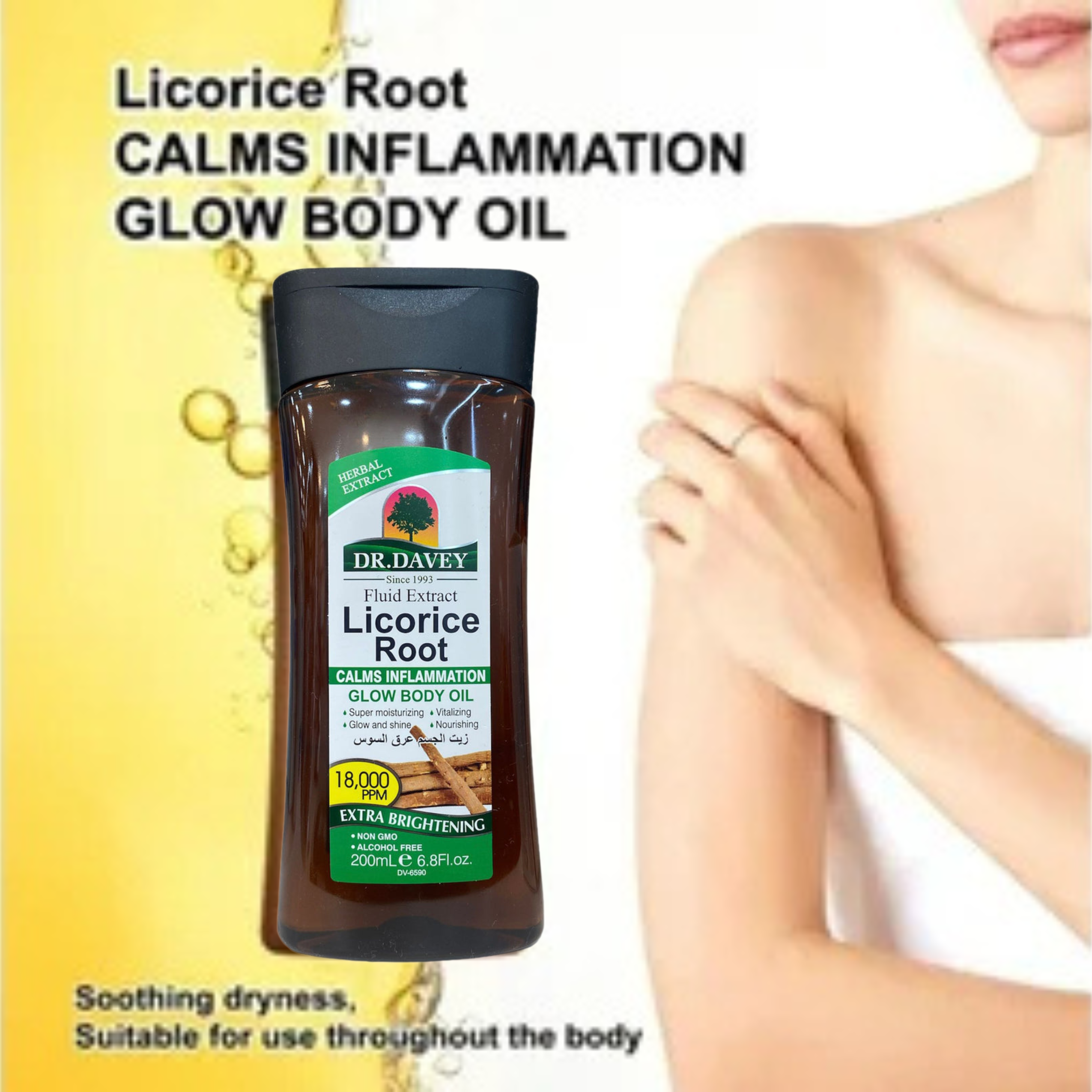 Dr.Davey - Licorice Root Extra Brightening Glow Body oil.
