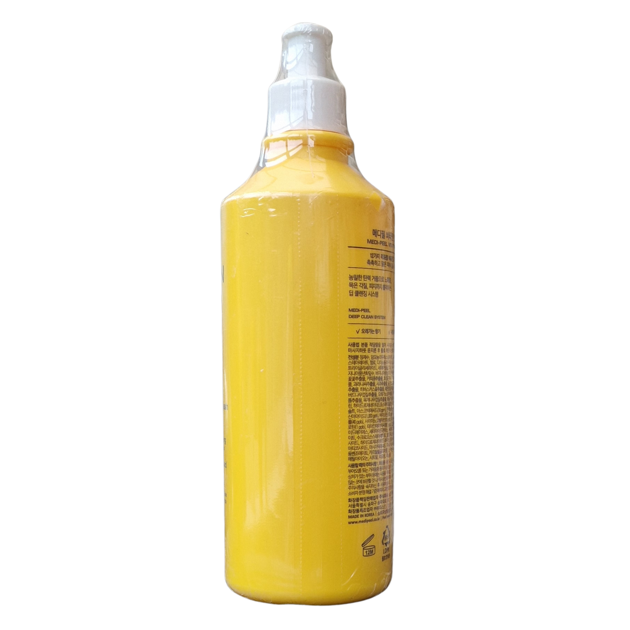Medi-Peel - Vitamin RX. Body Wash (500ml)