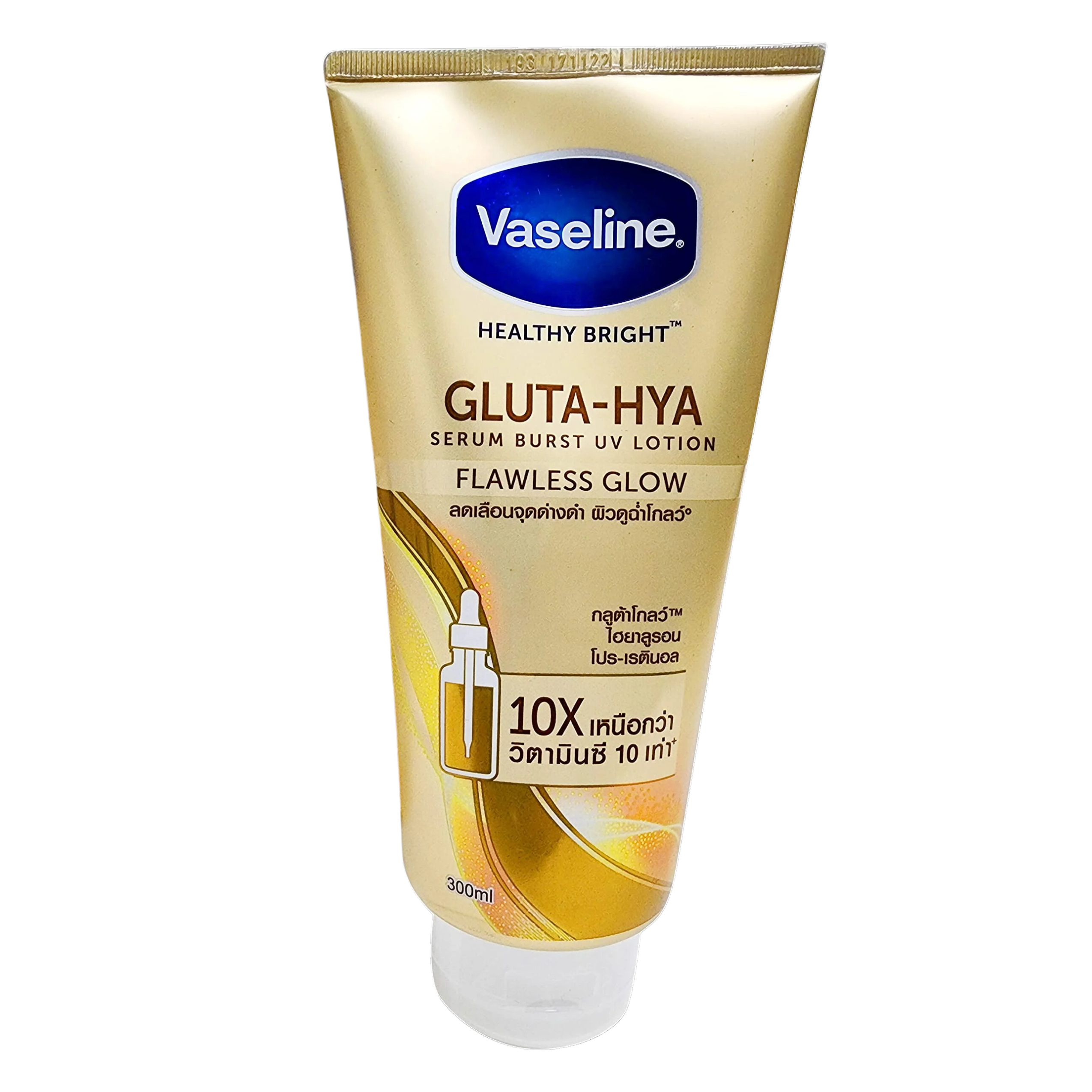 Vaseline - GLUTA-HYA Flawless Glow (300ml)