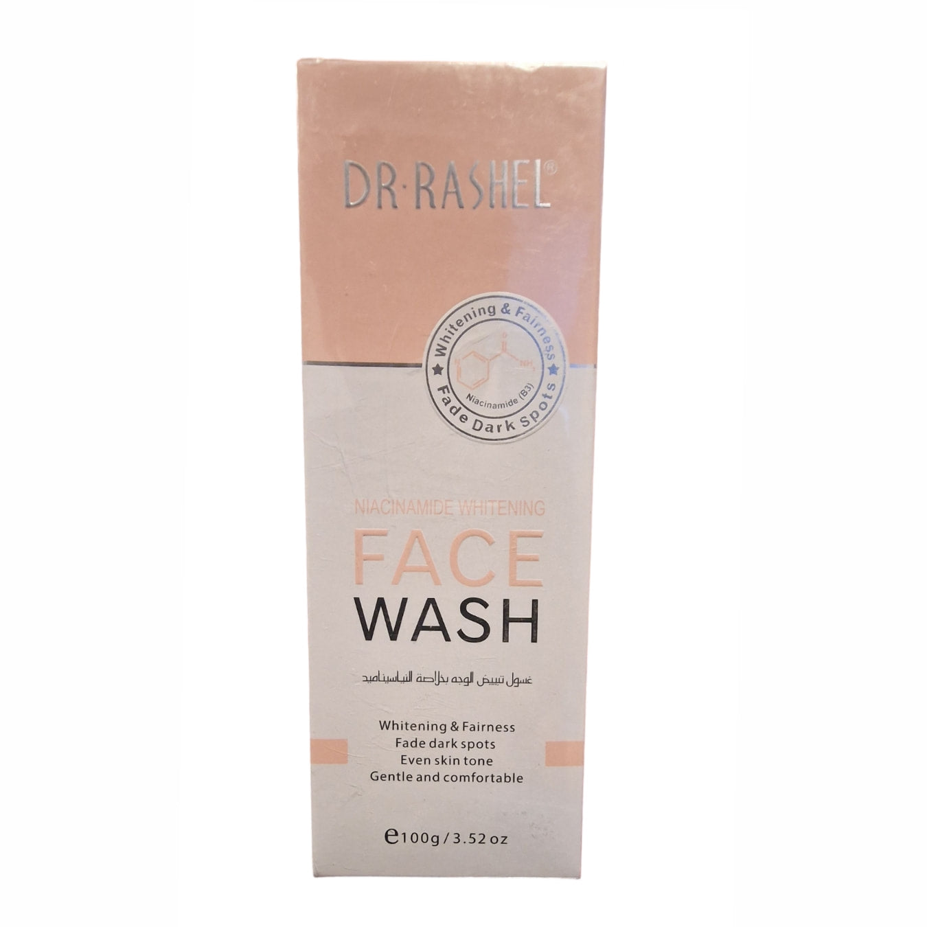 Dr Rashel - Niacinamide Whitening Face Wash