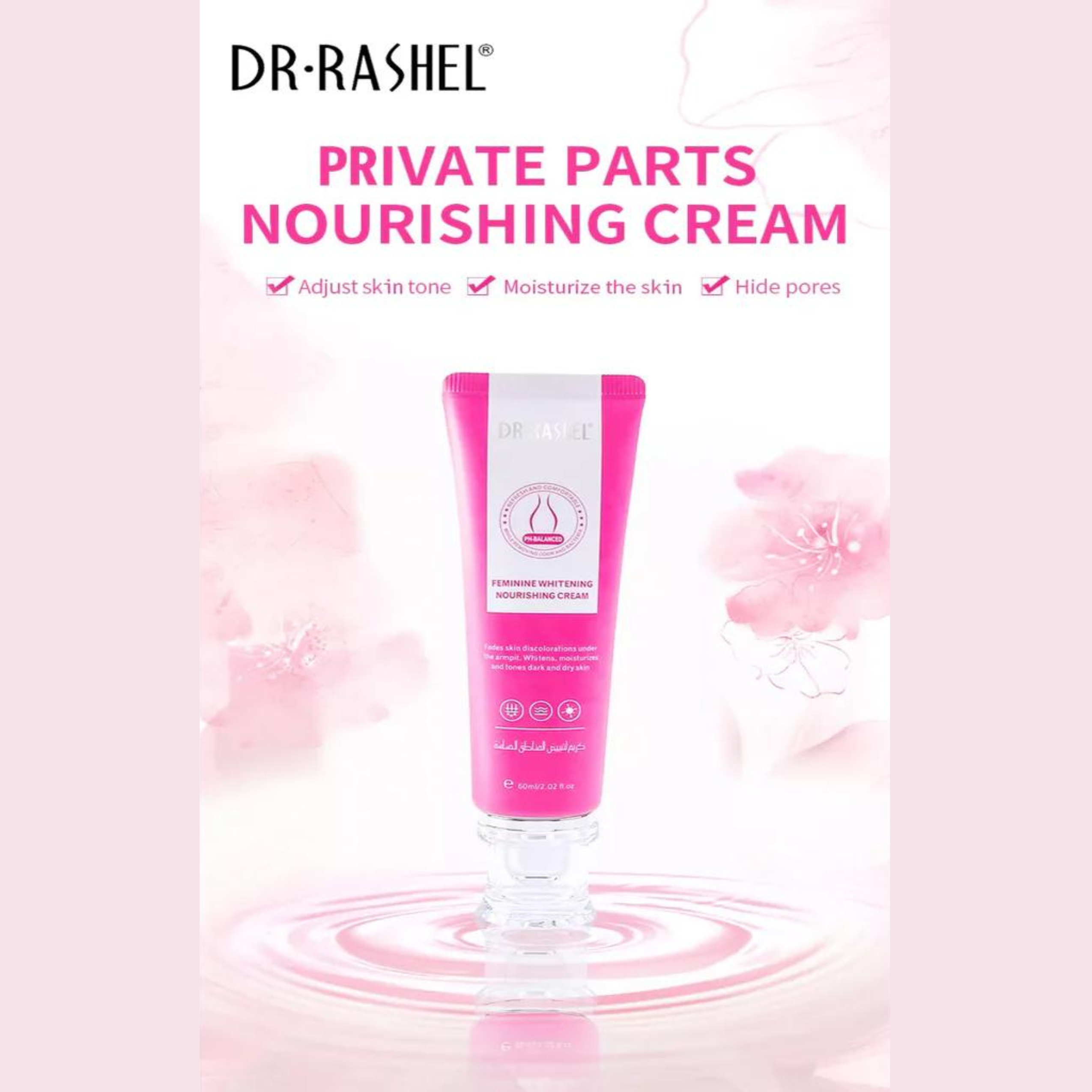 Dr Rashel - Feminine Whitening Nourishing Cream (60ml / 2.02 fl oz)