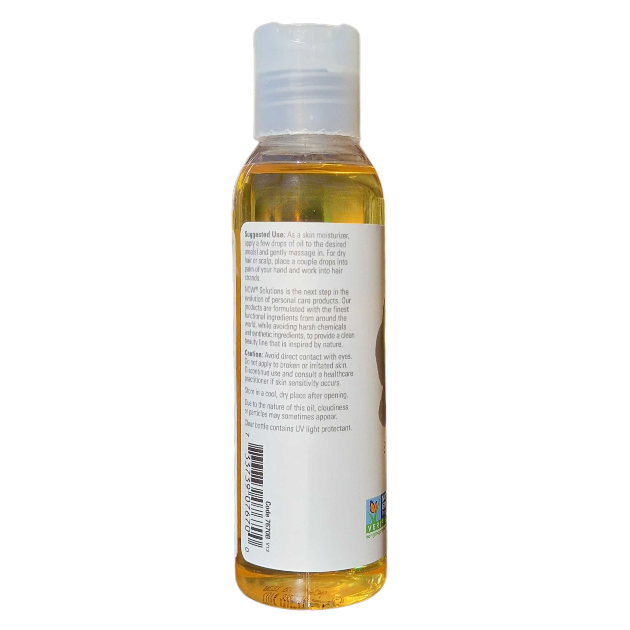 Now Solutions - Avocado Oil (118ml / 4 fl oz)
