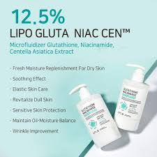 APLB - Glutathione Niacinamide Body Lotion (300ml/10.14 fl.oz)