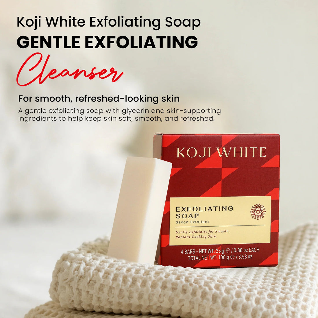 Koji White - AHA Exfoliating Soap Bar - 4 Bars (100g/3.53 oz)