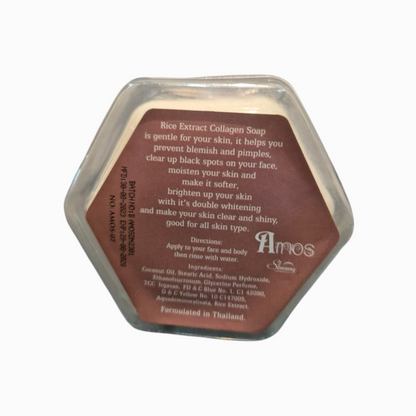 Amos - Whitening Rice Face Soap