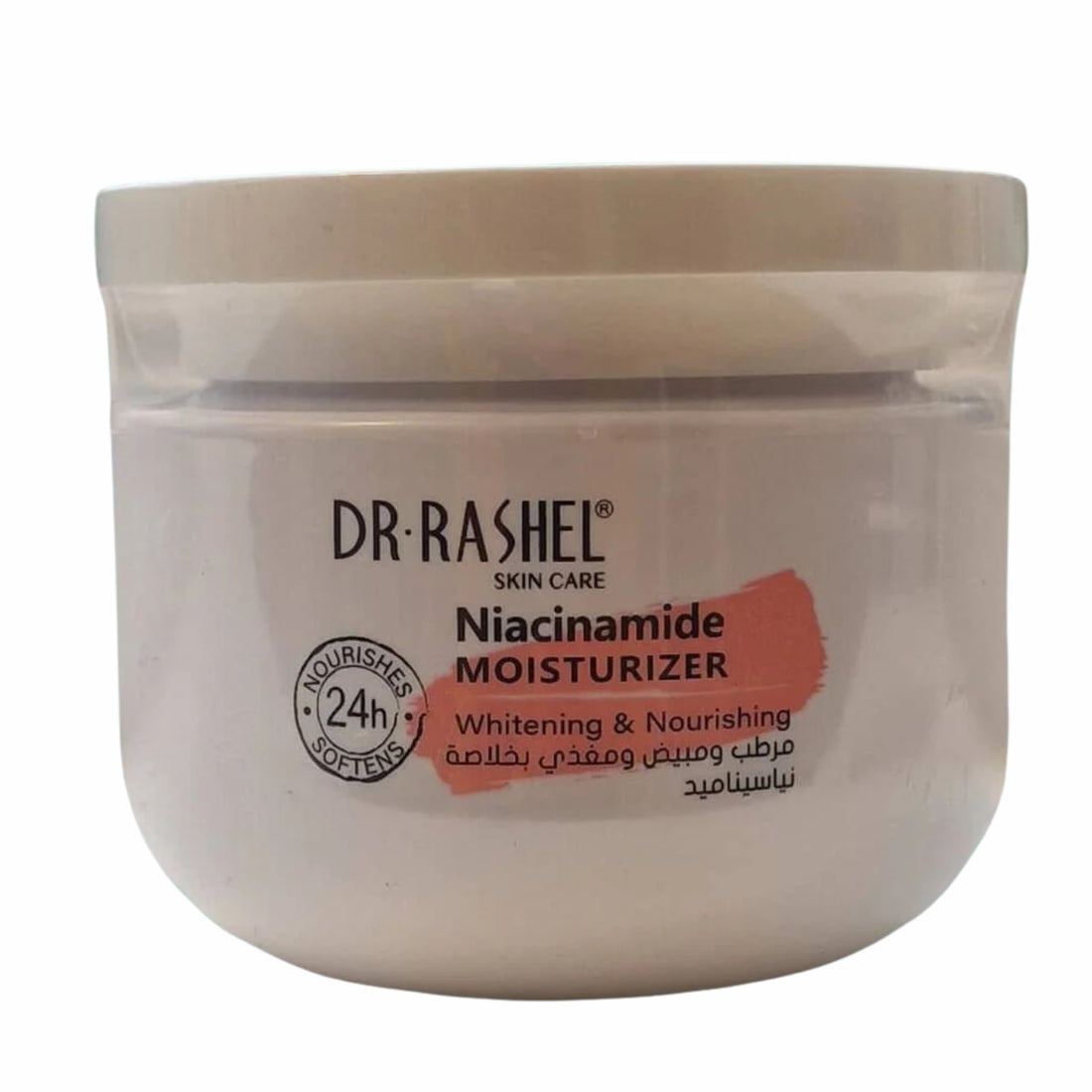 Dr Rashel - Niacinamide Moisturizer Whitening &amp; Nourishing