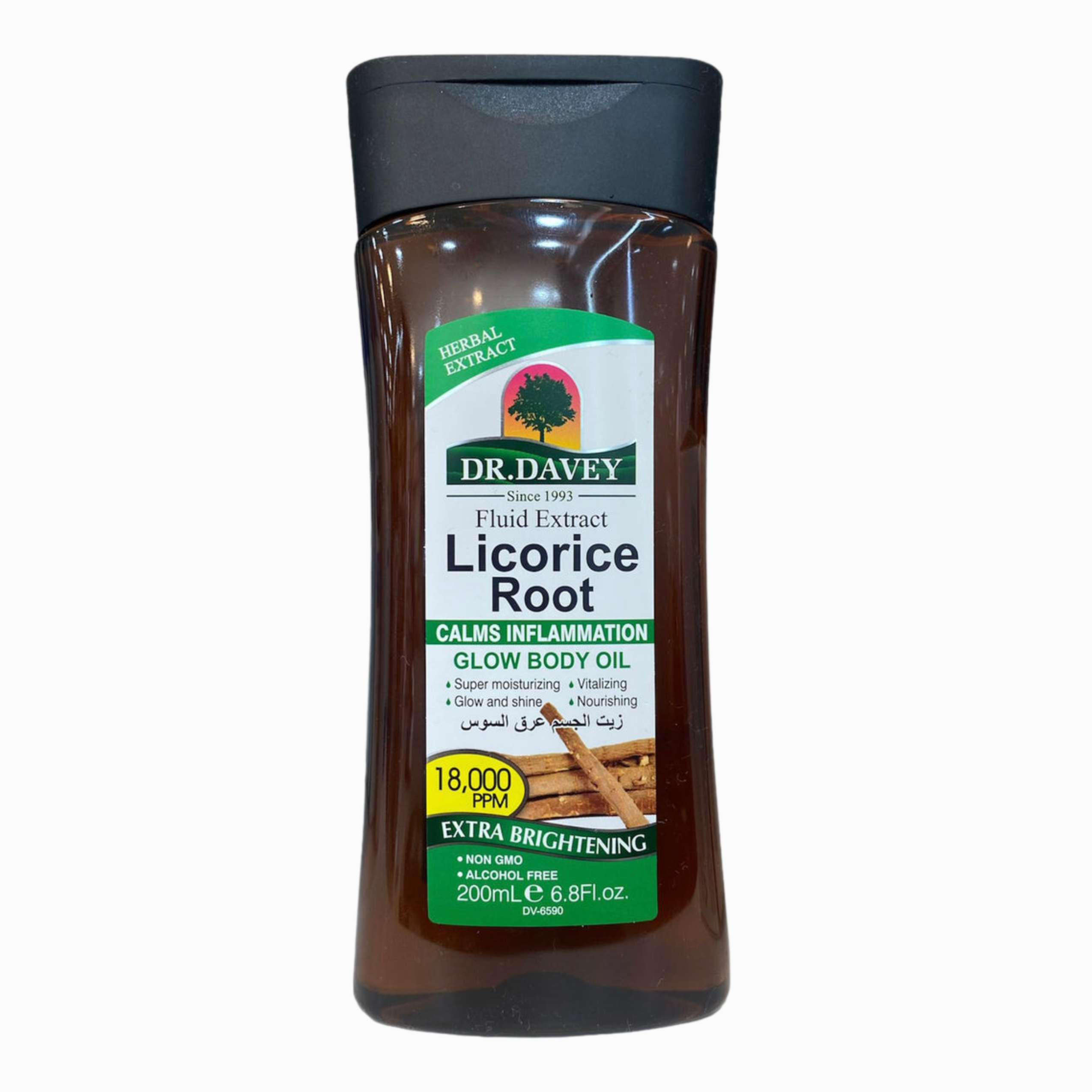 Dr.Davey - Licorice Root Extra Brightening Glow Body oil.