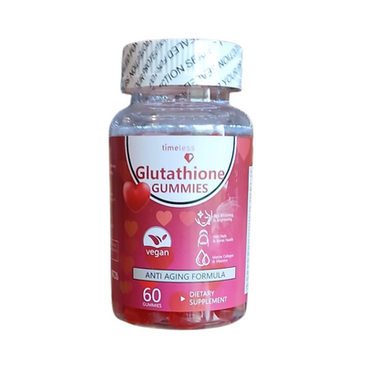 Glutathione Gummies ( 60)