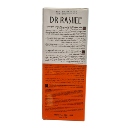 Dr Rashel - Vitamin C &amp; Niacinamide Brightening Primer Serum (100ml / 3.8 fl oz)