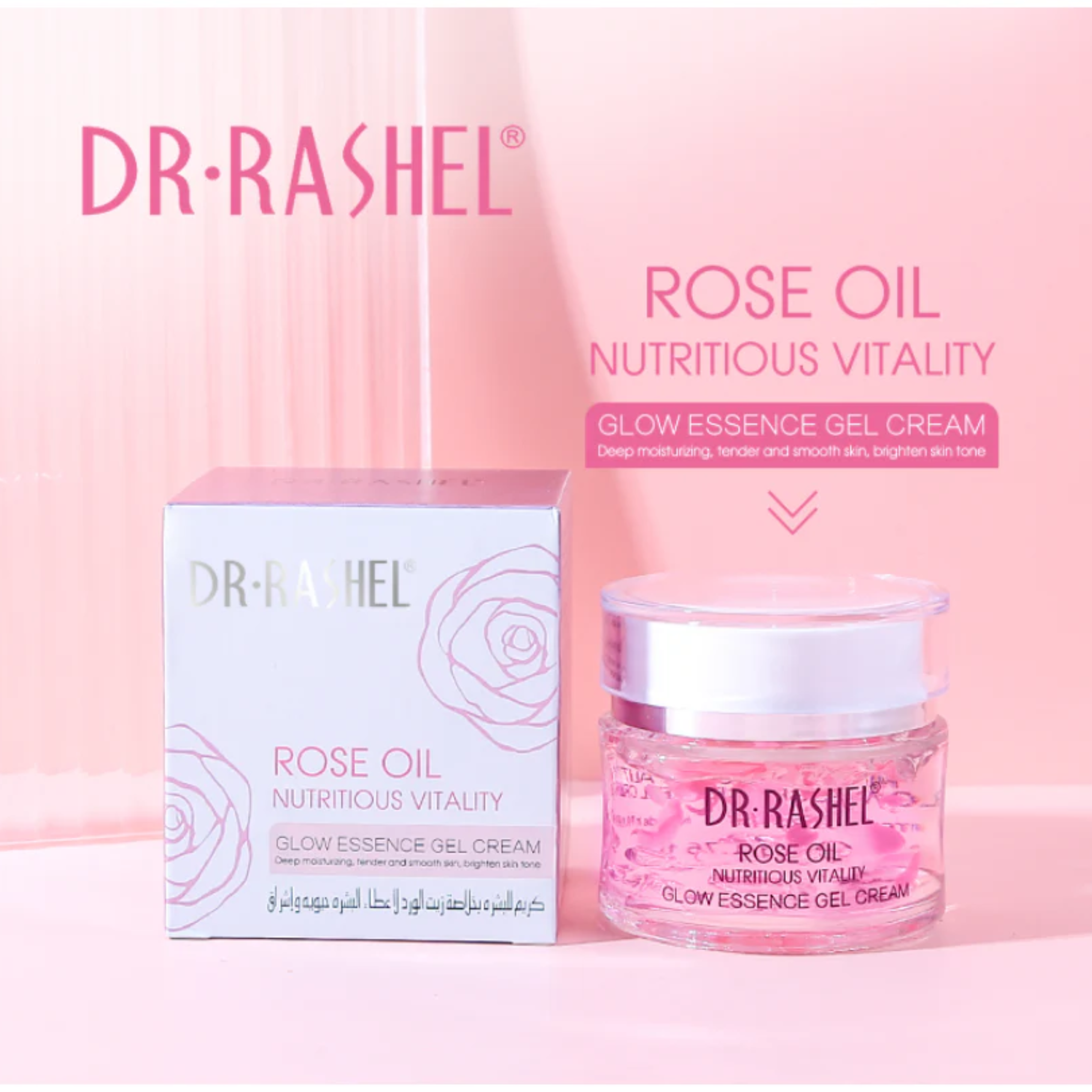 Dr Rashel - Rose Oil Glow Essence Gel Cream (50g / 1.76 oz)