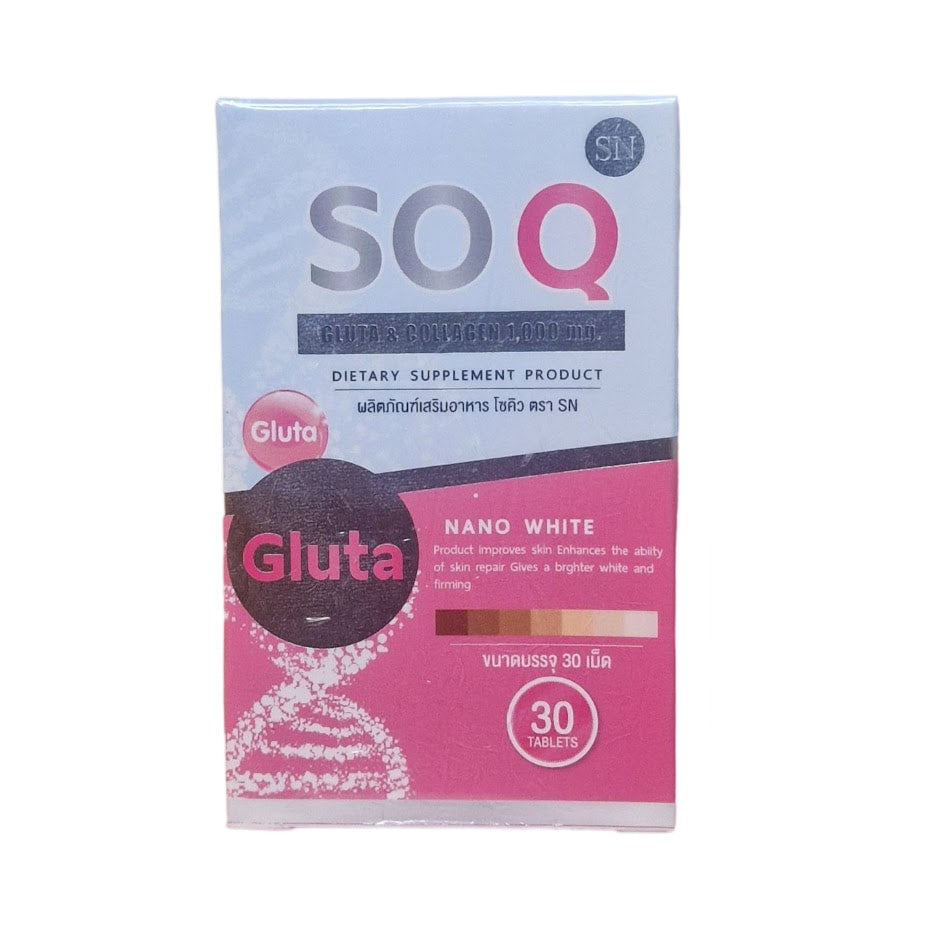 SOQ -  Gluta &amp; Collagen 1000mg