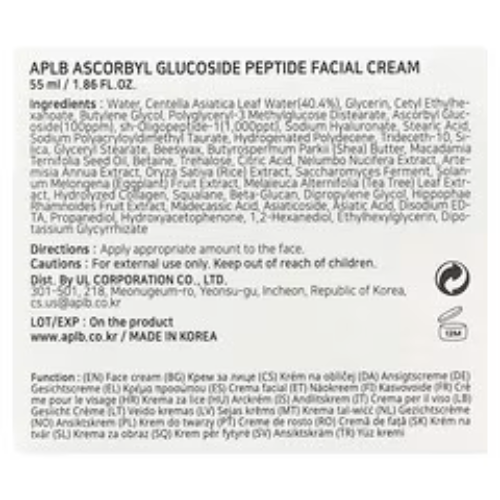 APLB - Ascorbyl Glucoside Peptide Facial Cream (1.86 fl oz/55 ml)
