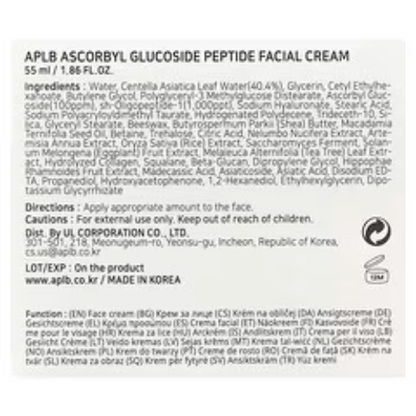 APLB - Ascorbyl Glucoside Peptide Facial Cream (1.86 fl oz/55 ml)