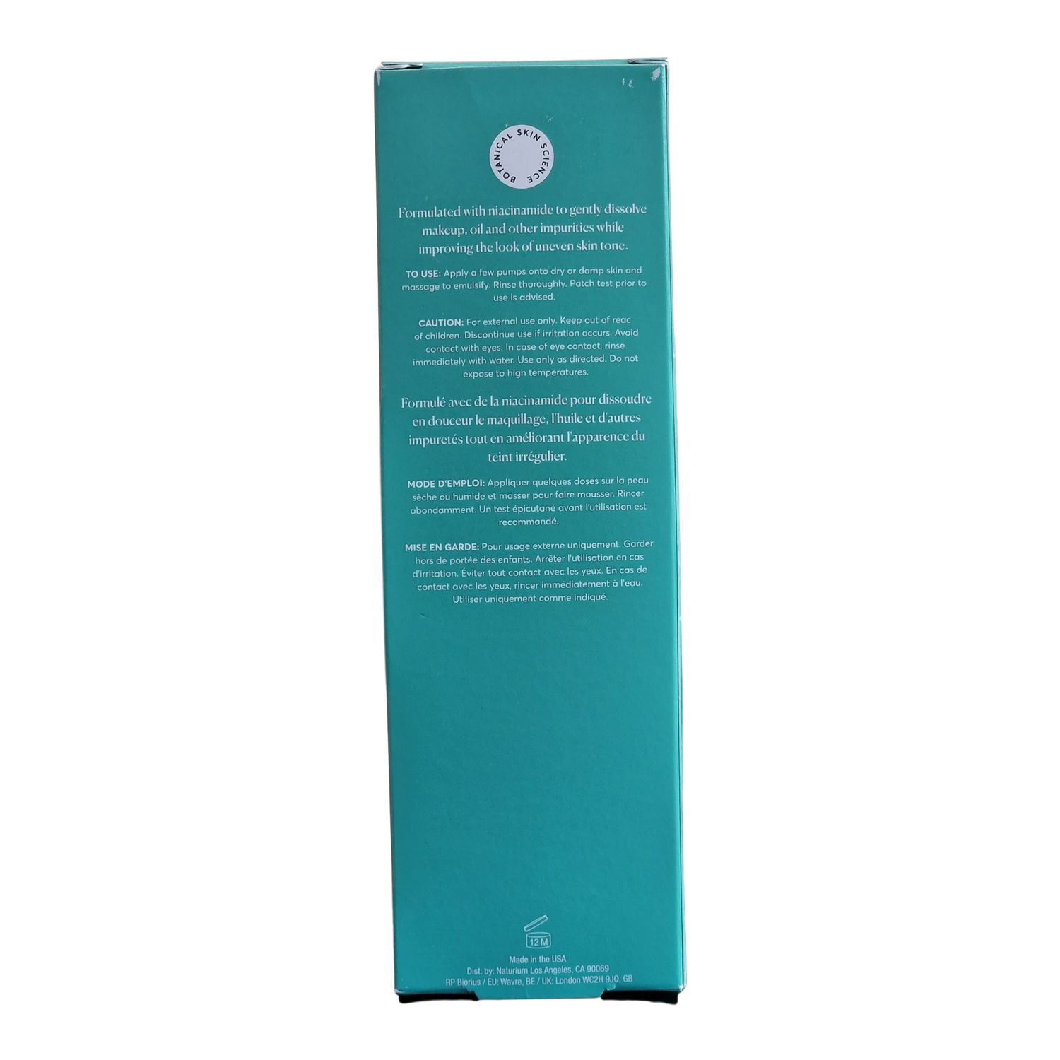 Naturium - Niacinamide Cleansing Gelée 3% (210ml/ 7.1 fl oz)