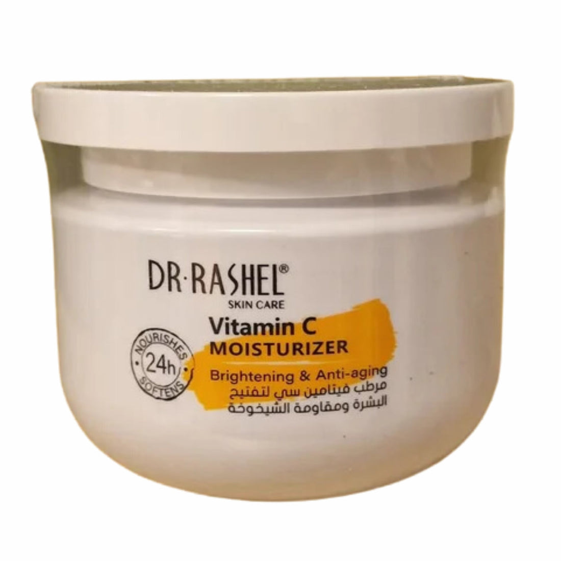 Dr Rashel - Vitamin C Moisturizer Brightening &amp; Anti - aging