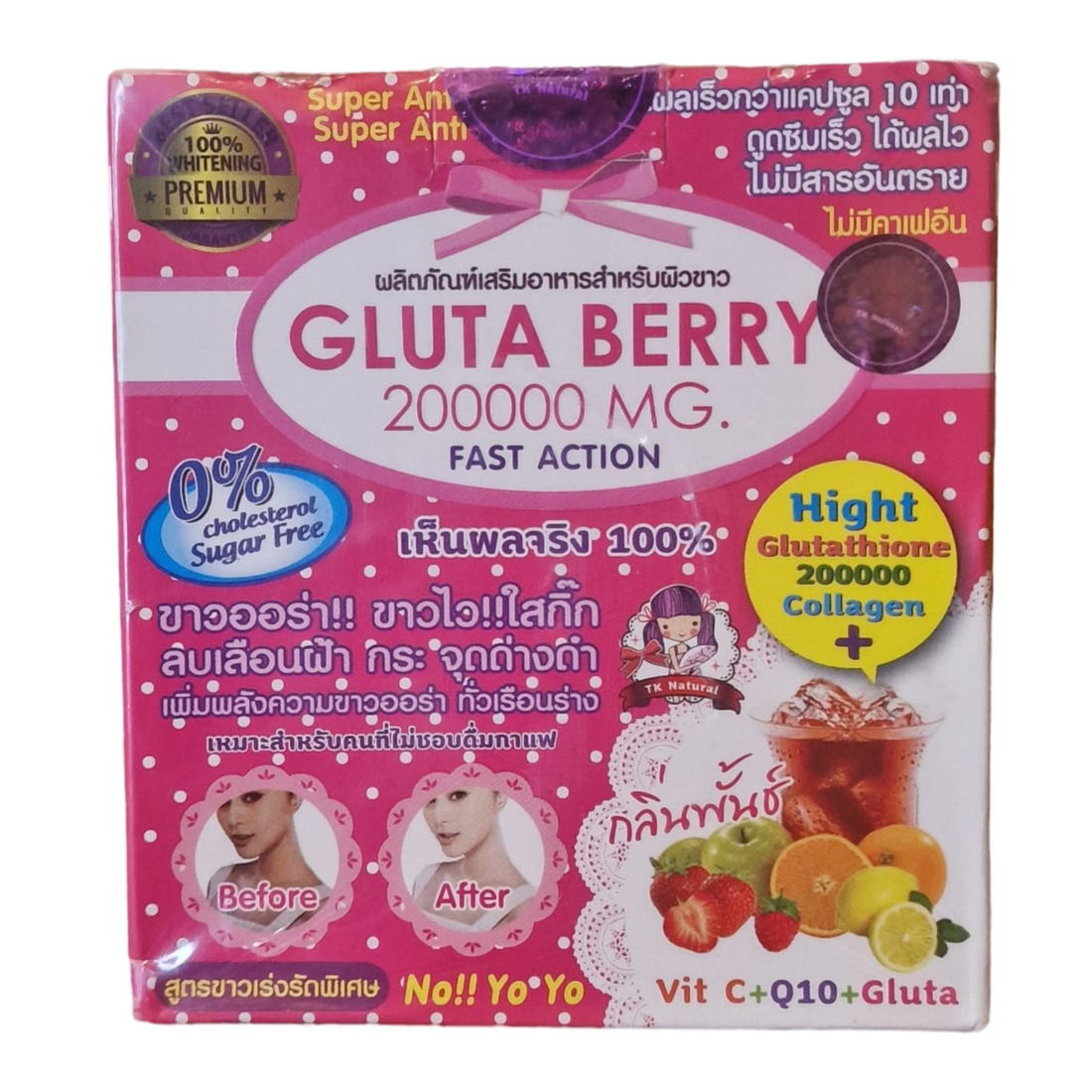Gluta Berry 200000 MG - Fast action