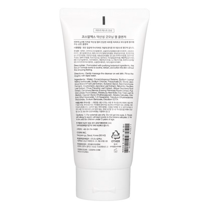 COSRX - Low pH Good Morning Gel Cleanser, 5.07 fl oz (150 ml)