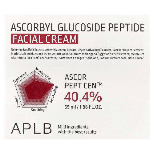 APLB - Ascorbyl Glucoside Peptide Facial Cream (1.86 fl oz/55 ml)