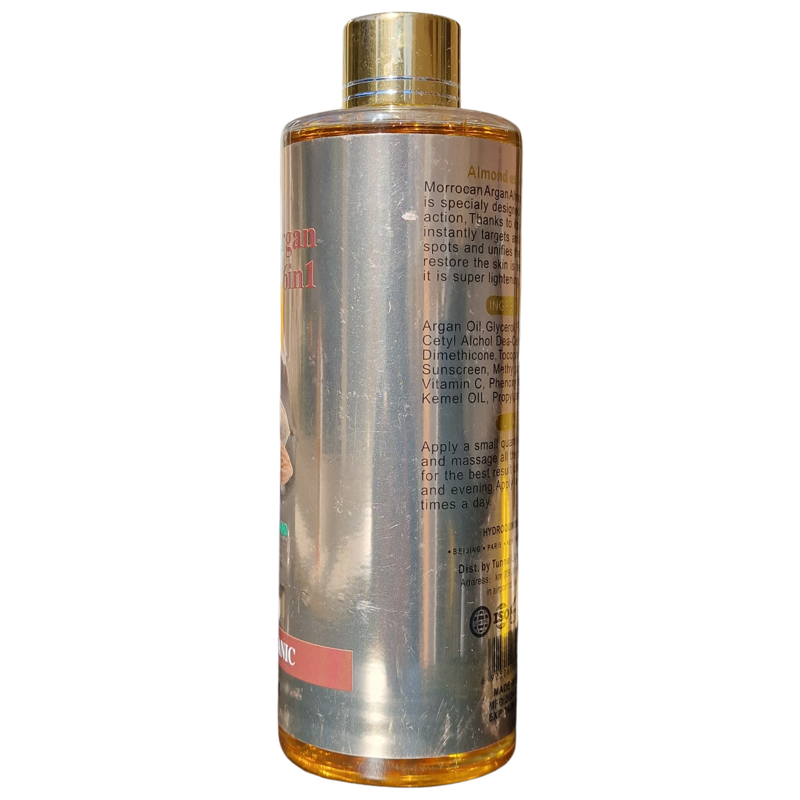 Morrocan Argan Essential Oils 6in1 - Almond (300ml / 11  fl oz)