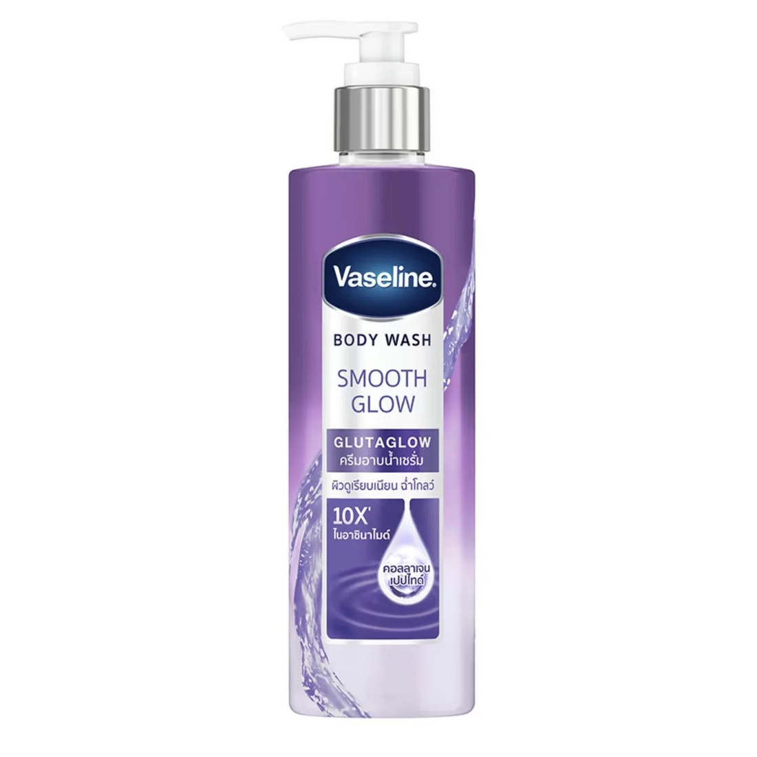 Vaseline - Body Wash Smooth Glow (425ml)