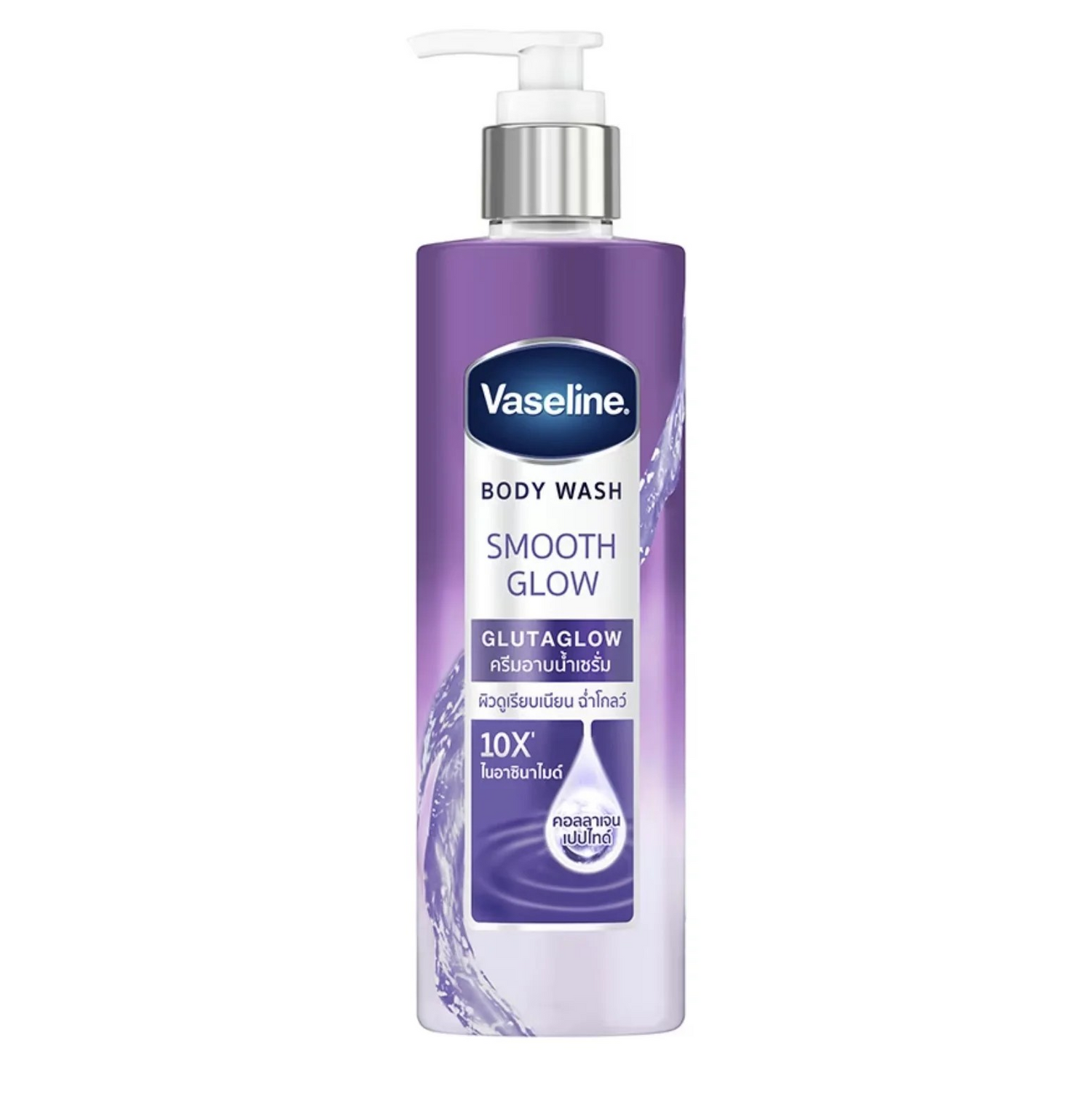 Vaseline - Body Wash Smooth Glow (425ml)