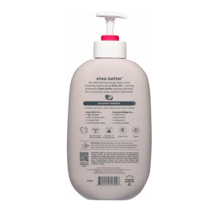 eos - Coconut Waters Body Lotion (16fl oz 473ml)