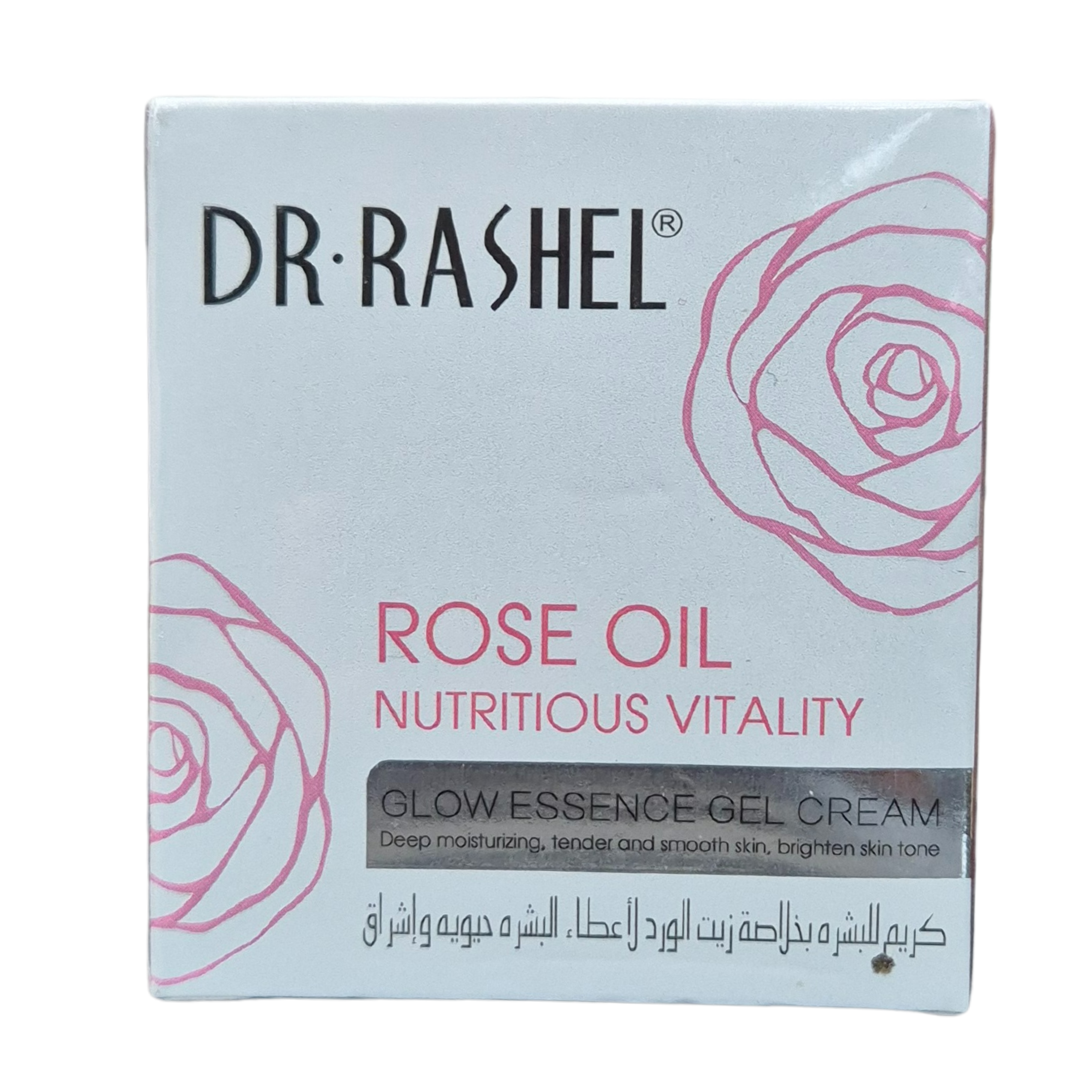 Dr Rashel - Rose Oil Glow Essence Gel Cream (50g / 1.76 oz)