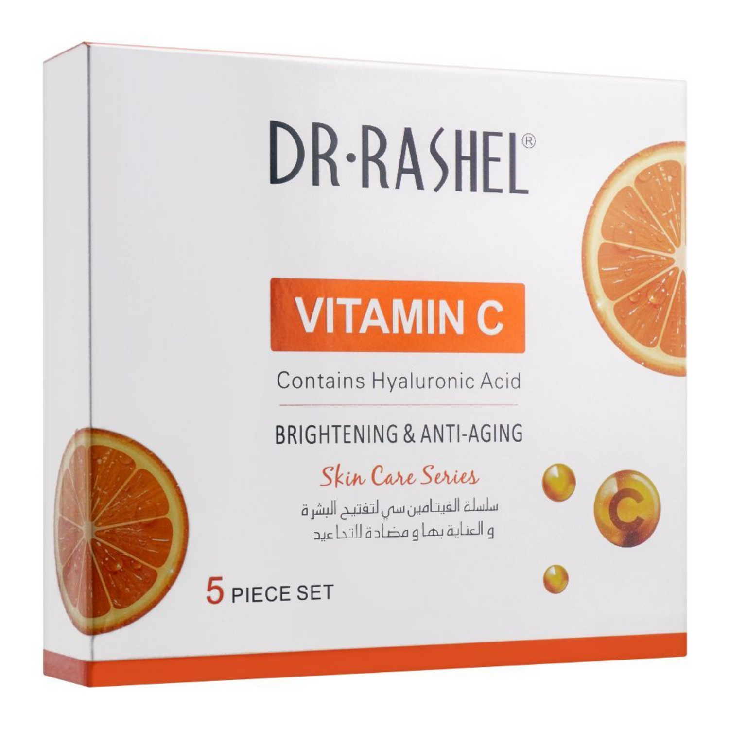 Dr Rashel - Vitamin C Brightening &amp; Anti-aging Skin Care Series (5)