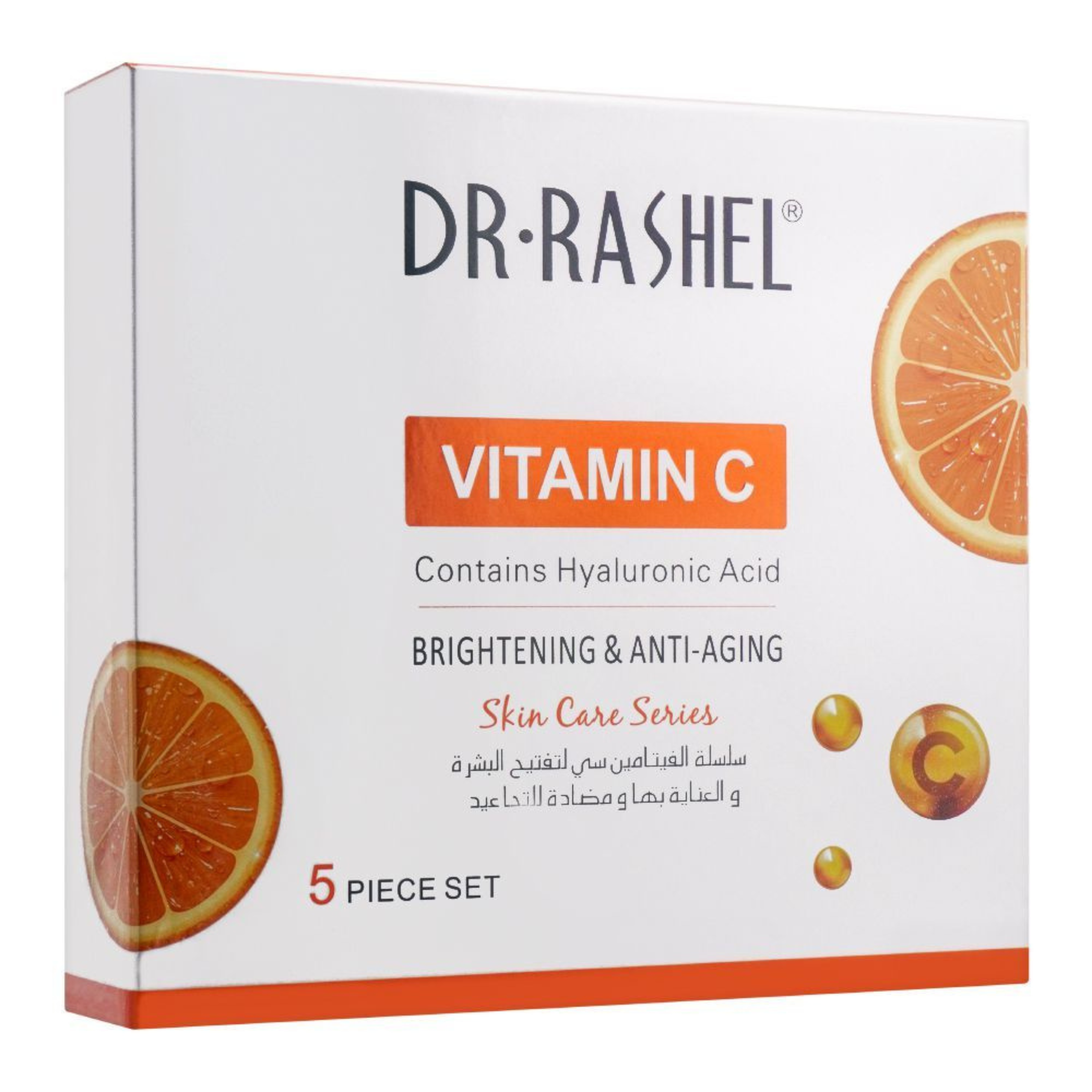 Dr Rashel - Vitamin C Brightening &amp; Anti-aging Skin Care Series (5)