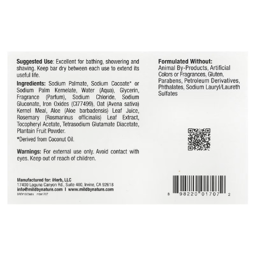 Mild By Nature -  African Black Bar Soap 5 oz (141 g)