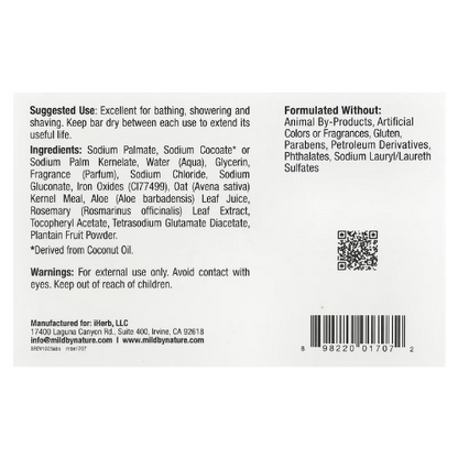 Mild By Nature -  African Black Bar Soap 5 oz (141 g)