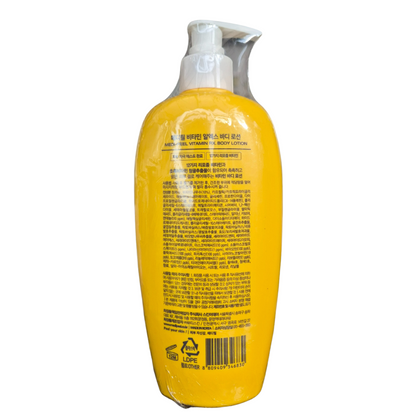 Medi-Peel - Dr. Vitamin Revitalising Body Lotion (400ml/13.52 fl oz)