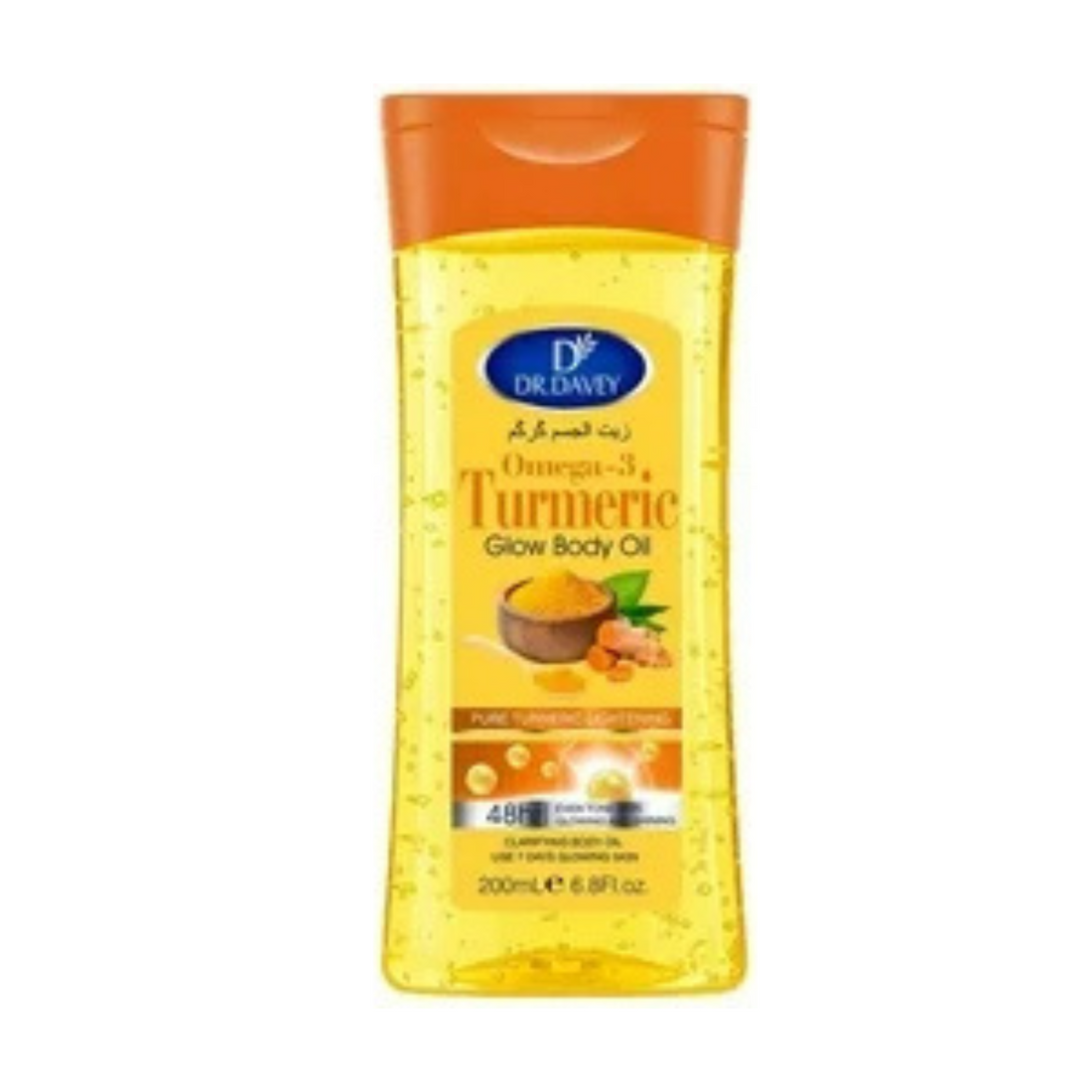 Dr Davey - Turmeric Glow Body Oil (200ml)