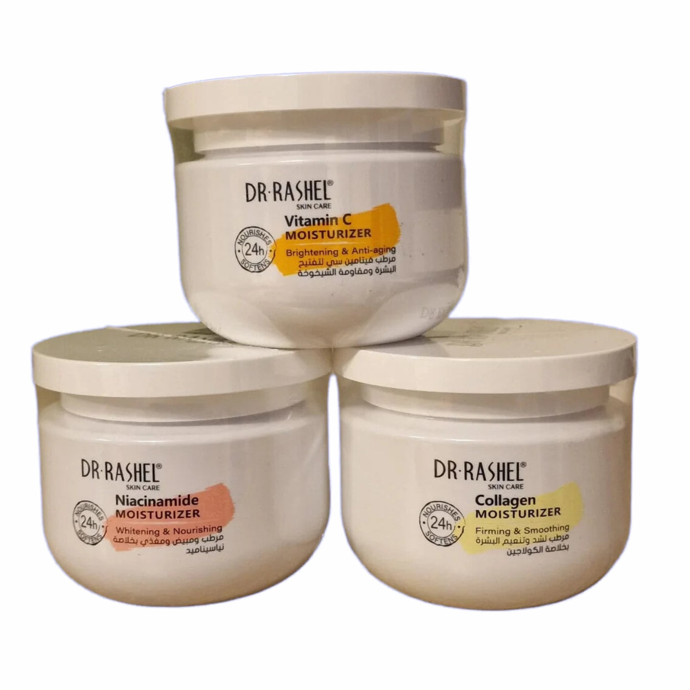 Dr Rashel - Vitamin C Moisturizer Brightening &amp; Anti - aging