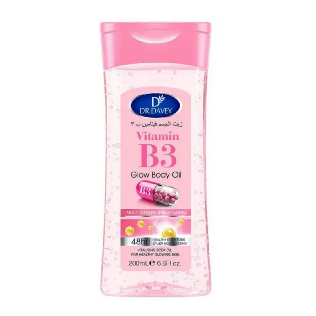 Dr Davey - Vitamin B3 Glow Body Oil (200ml)