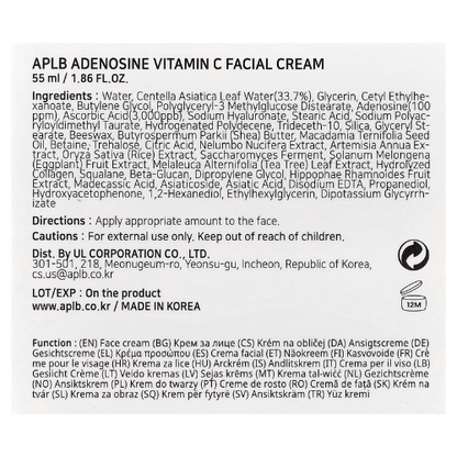 APLB, Adenosine Vitamin C Facial Cream (1.86 fl oz/55 ml)