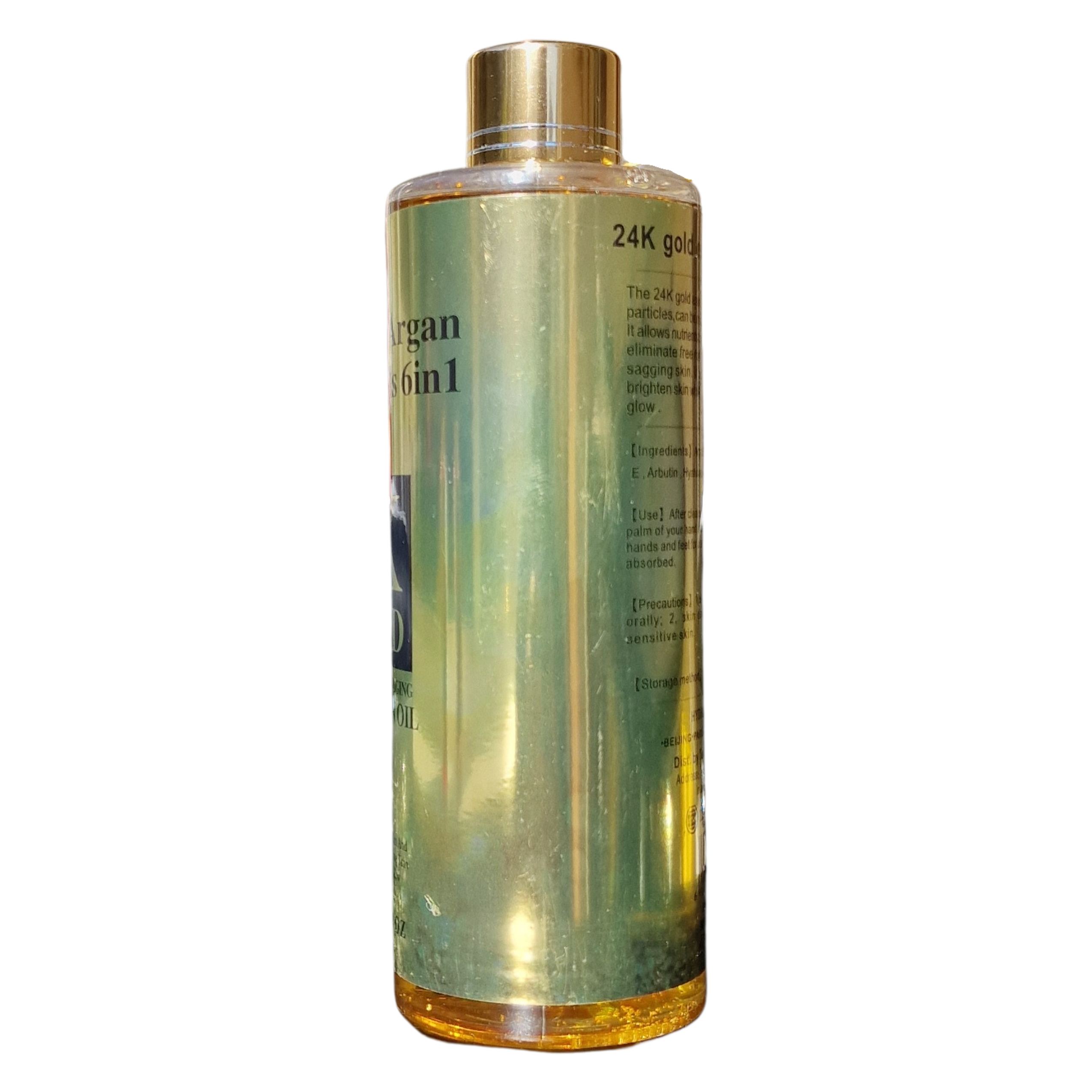 Morrocan Argan Essential Oils 6in1 - 24K Gold Primer Skin Oil (300ml / 11 fl oz)