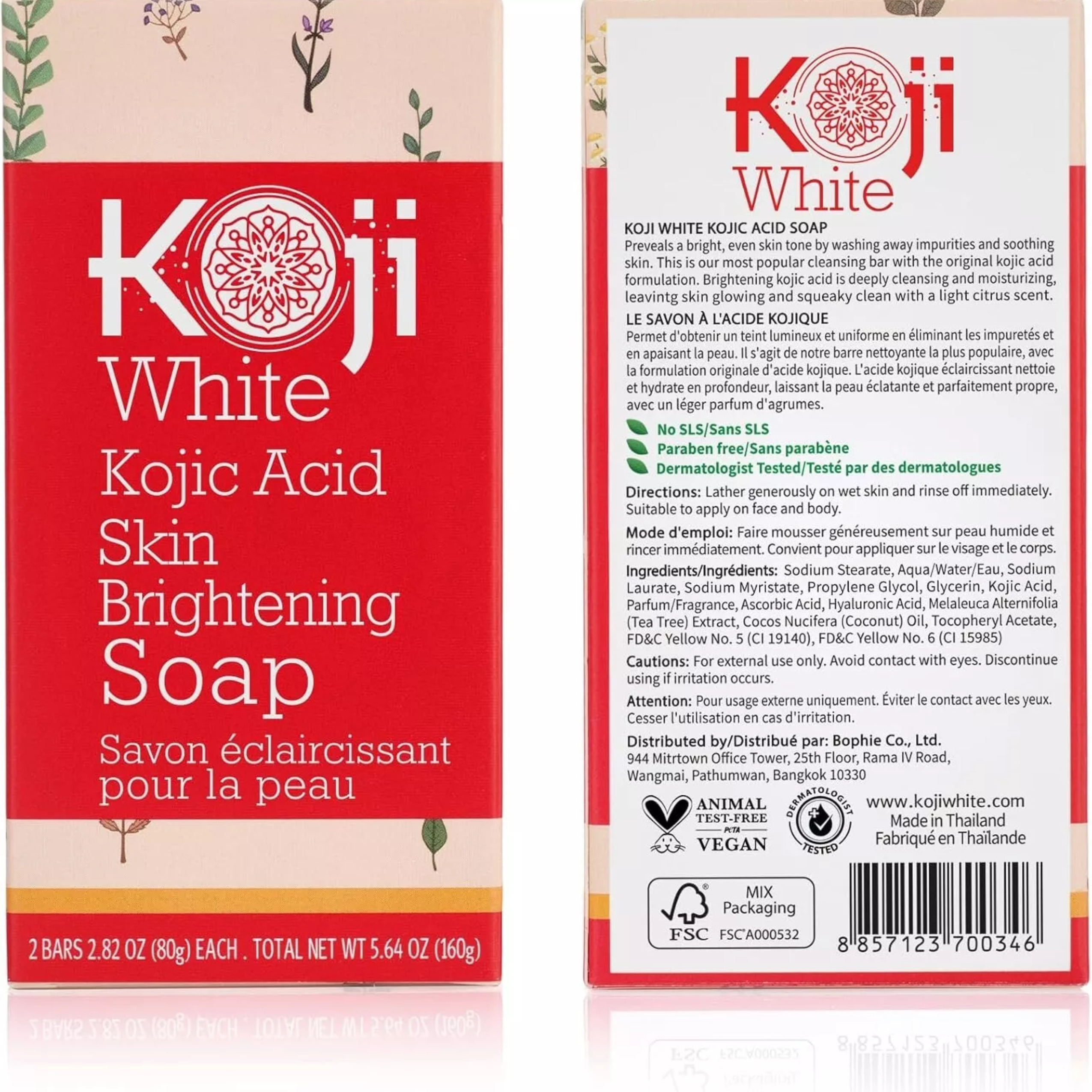 Koji White - Pure Kojic Acid Skin Brightening Soap (2pack)