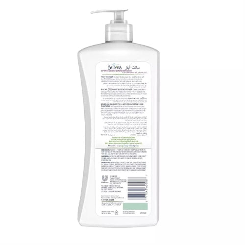 St. Ives - Softening Body Lotion Coconut &amp; Orchid Extract