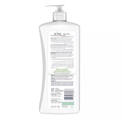 St. Ives - Softening Body Lotion Coconut &amp; Orchid Extract
