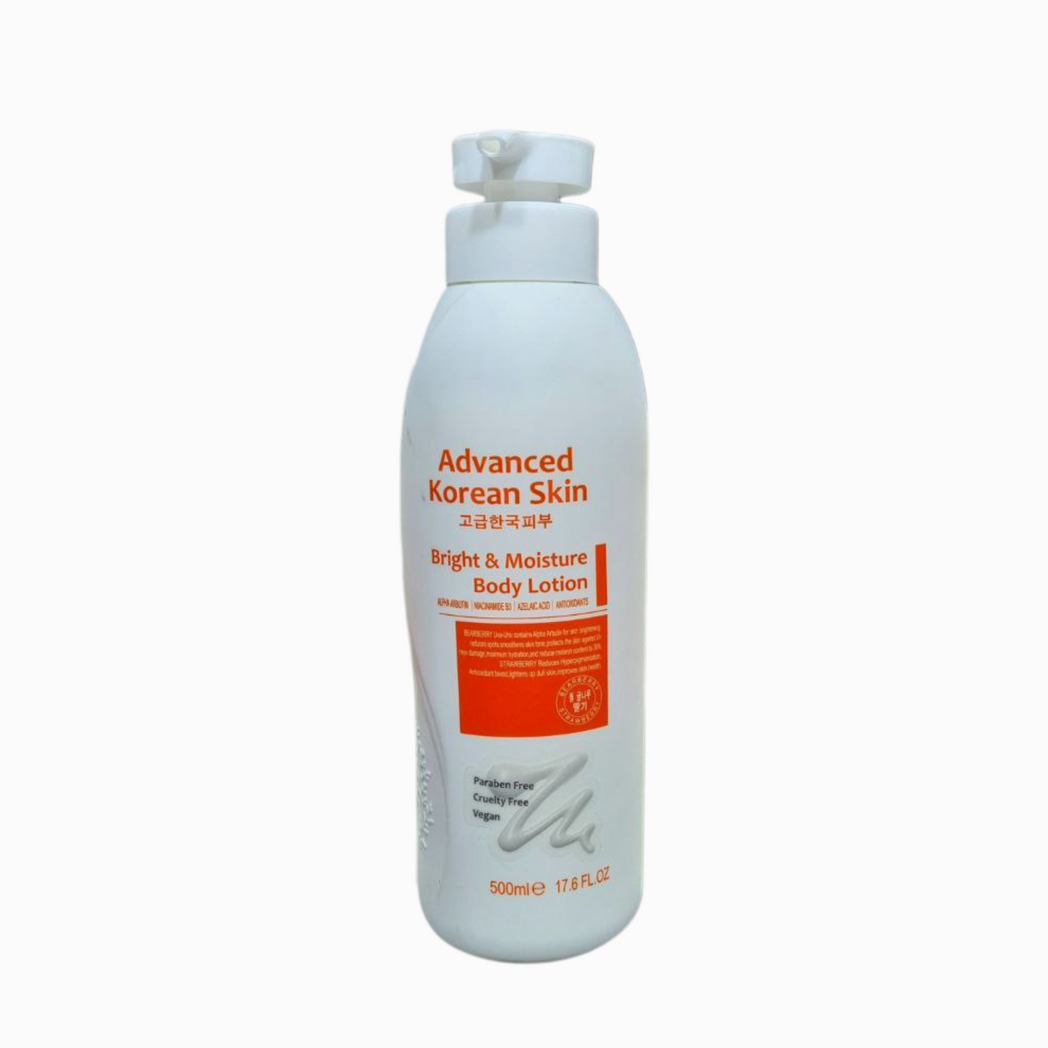 Advanced Korean Skin - Bright &amp; moisture Body lotion (500ml/17.6fl 0z)